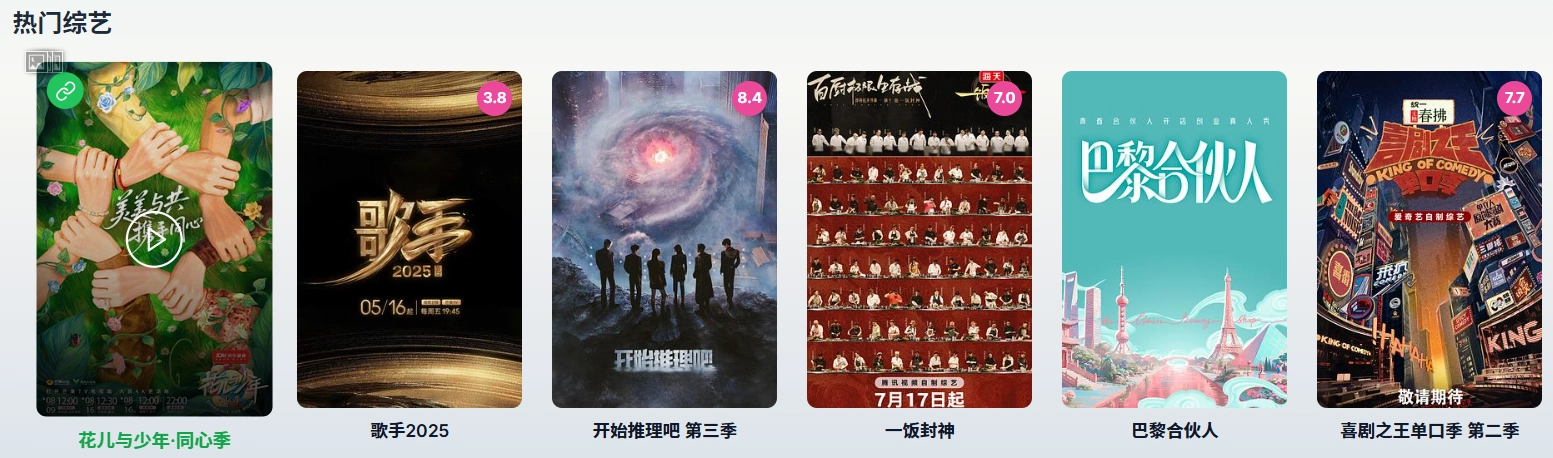 notion image