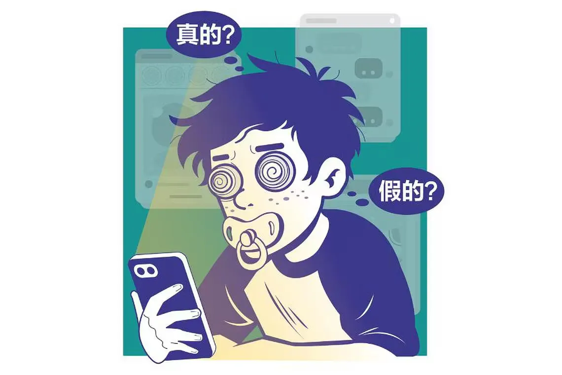 notion image