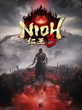 仁王3