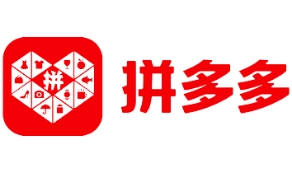 拼多多