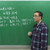 如何说话让人喜欢？怎么做生意更吸引顾客？李永乐老师讲框架效应_哔哩哔哩_bilibili