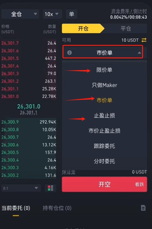 notion image