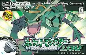 Pokemon Emerald Version