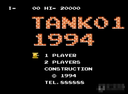 Tank War