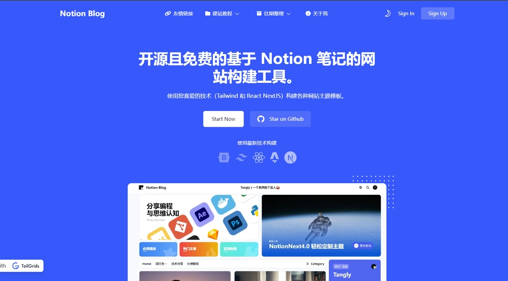 notion image