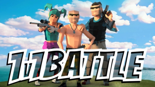 1v1 battle