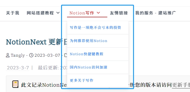 notion image