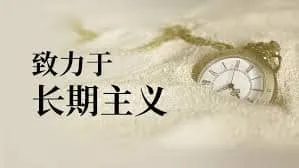 关系边界:我如何区分帮忙、合作和价值交换