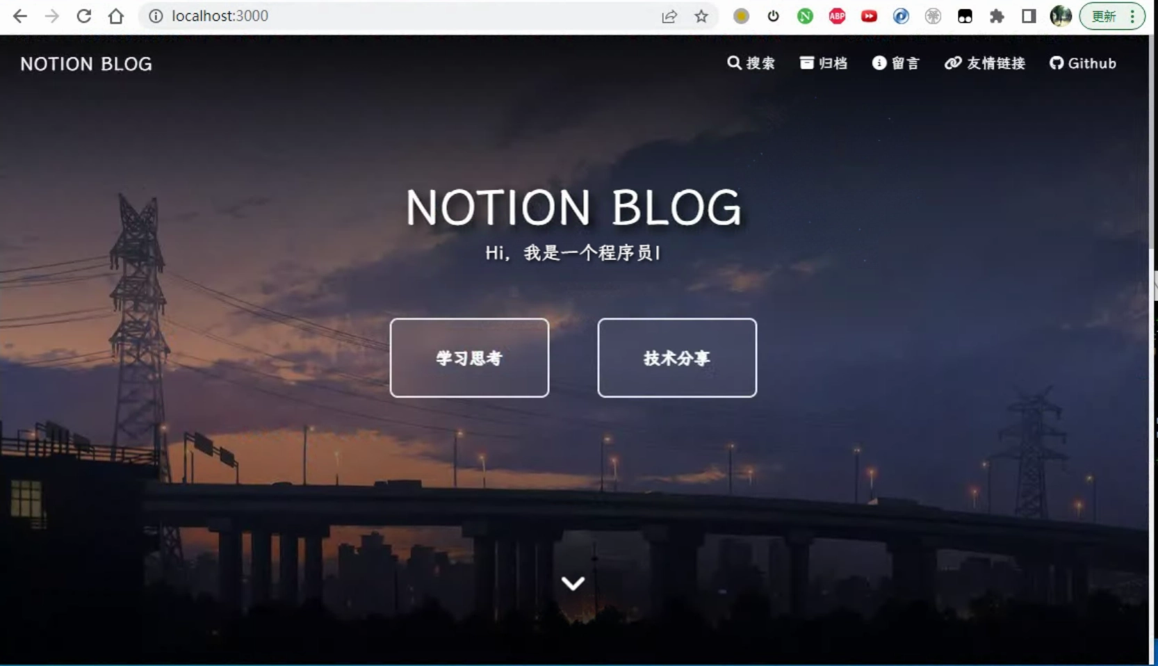 notion image