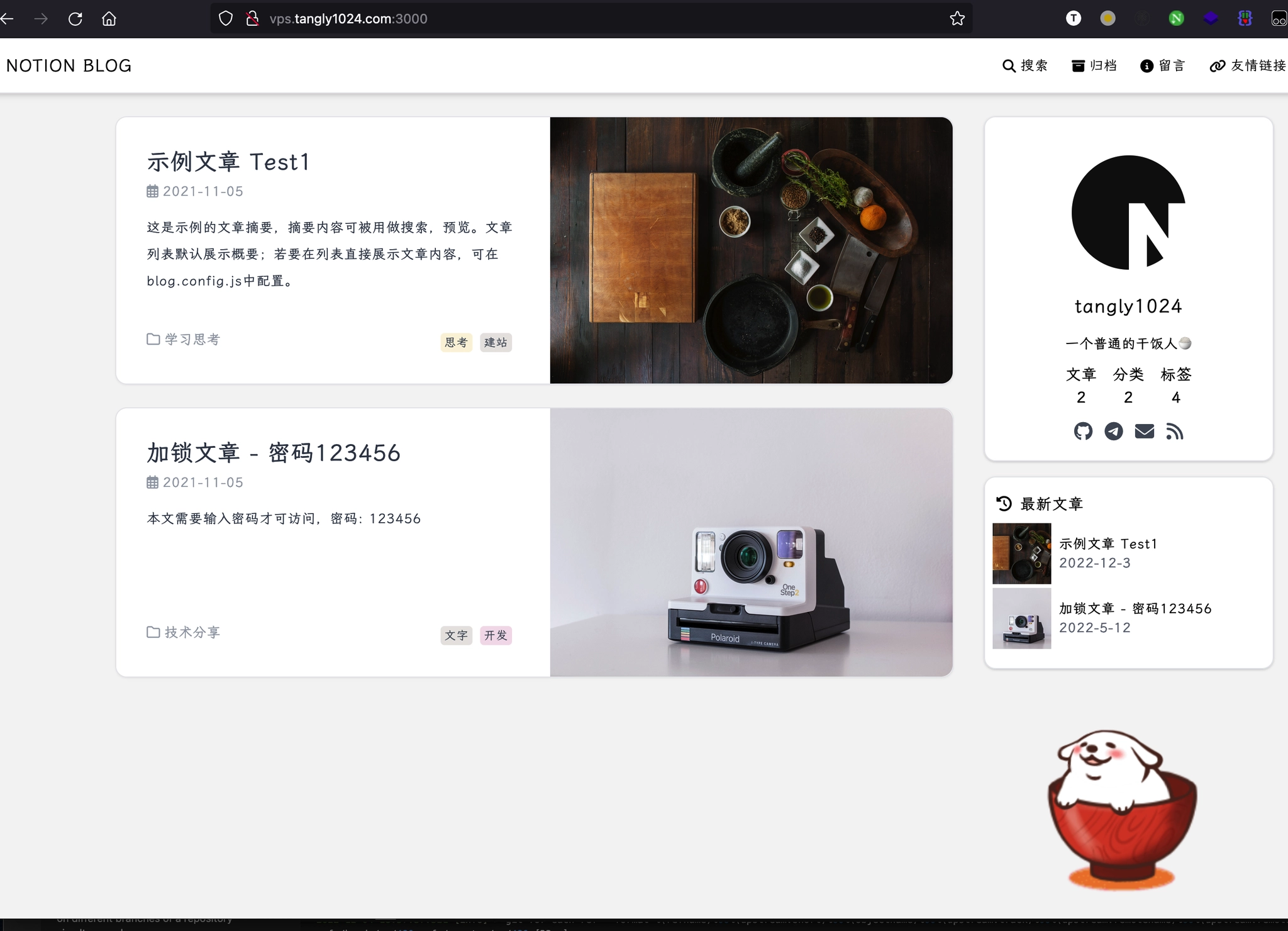 notion image