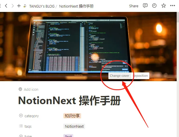 notion image