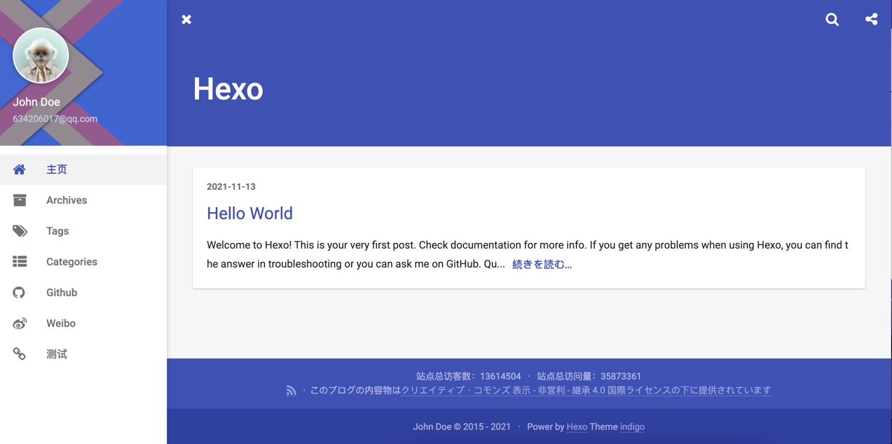 Hexo Indigo 主题安装:我如何从一次报错里理解版本兼容