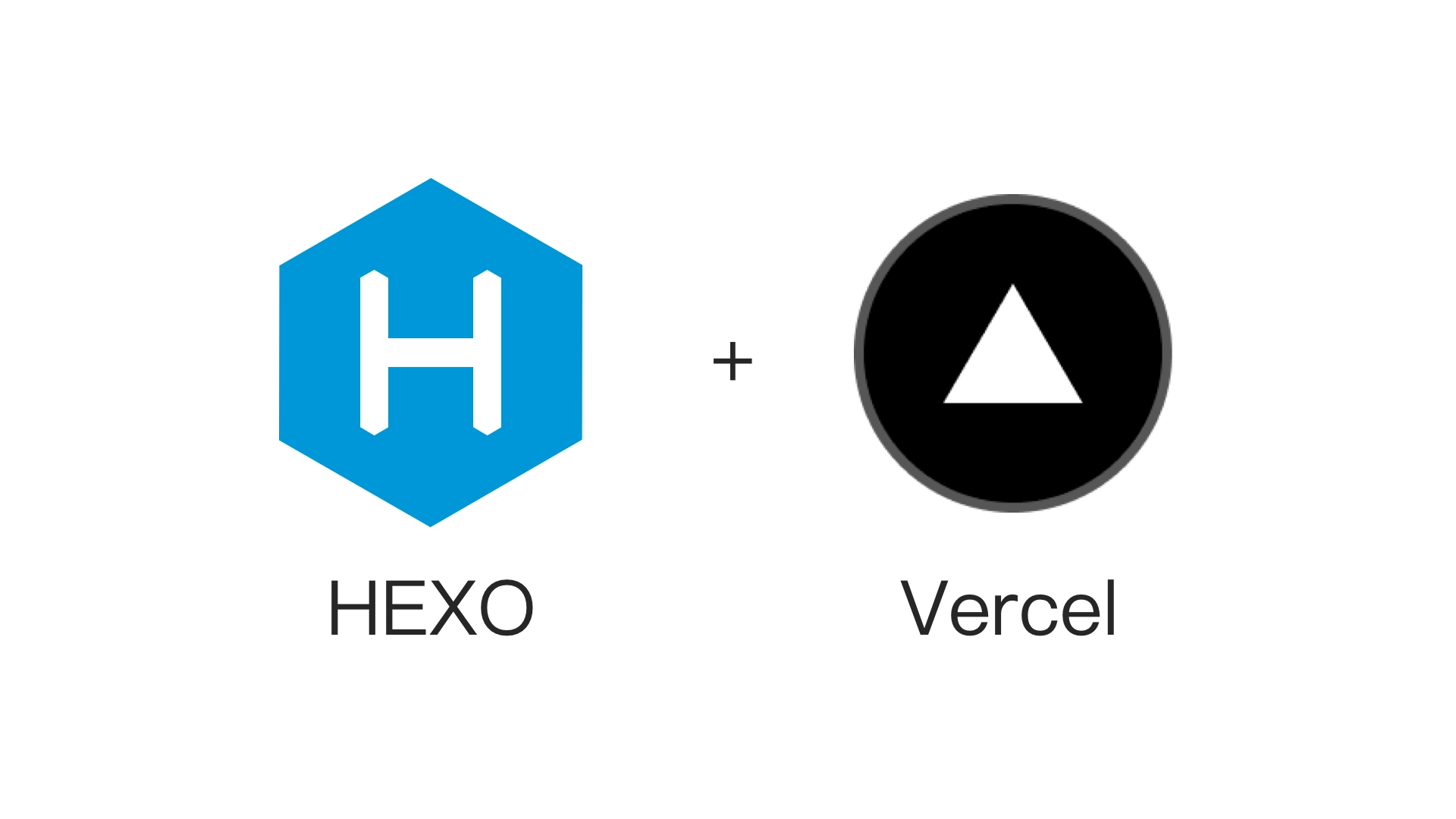 Vercel + Hexo 建站:我如何用最小博客验证长期内容资产