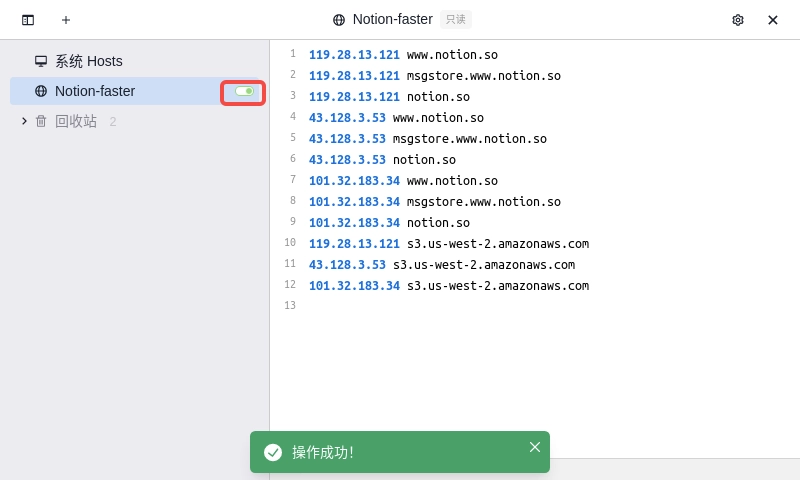 notion image