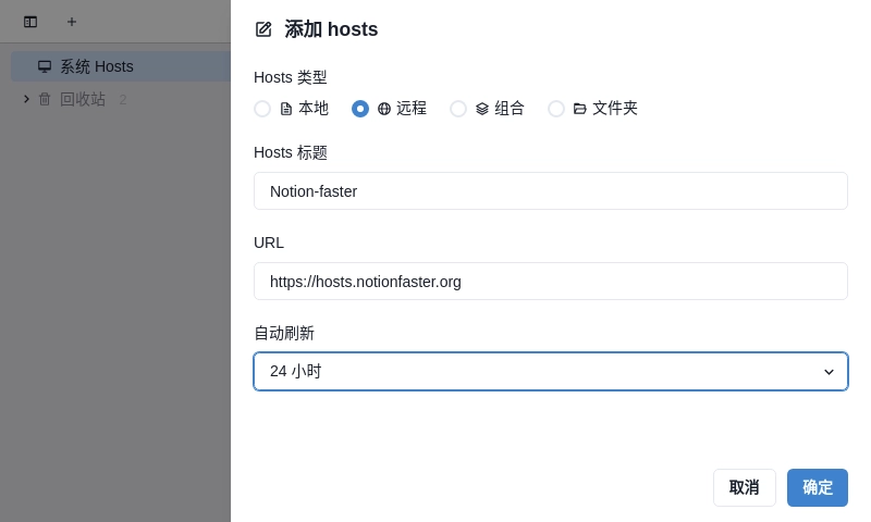 notion image