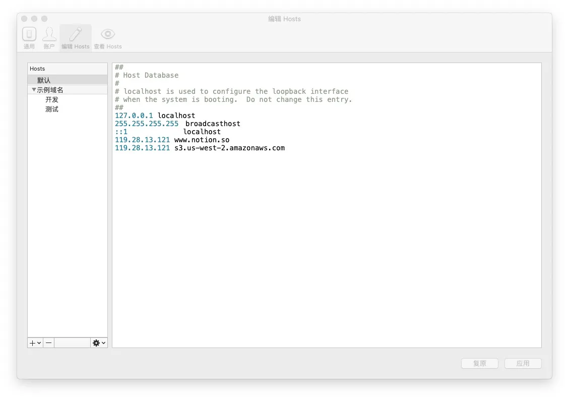 notion image